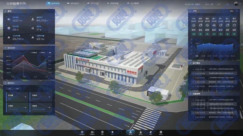 科技创新迎来春天，双良新添两家高新技术企业